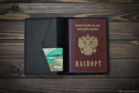 прописка в Кашире